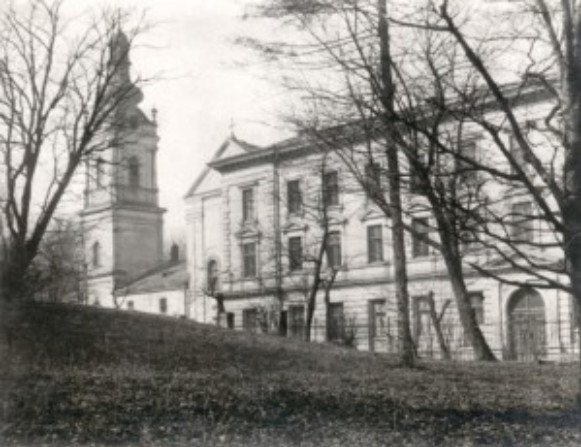 Image - The Greek Catholic Theological Academy.